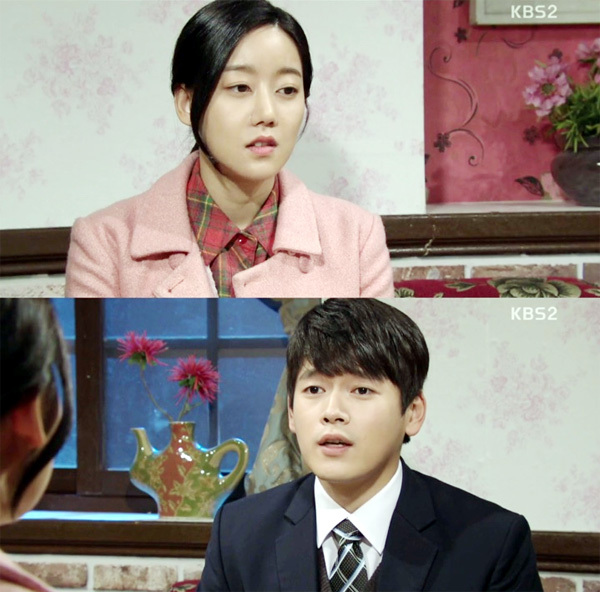 ▲ KBS2 TV소설 '그 여자의 바다'