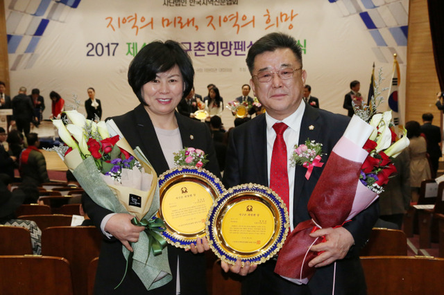 ▲ 시흥, 지구촌희망펜상1
