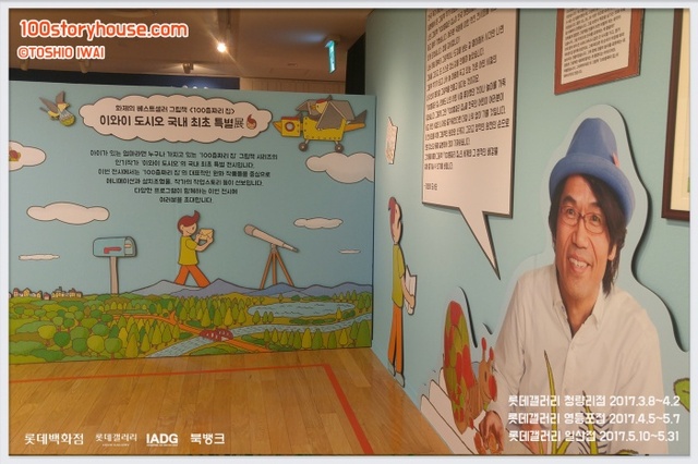 ▲ 행사사진_01
