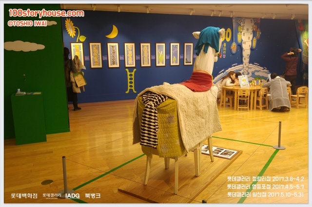 ▲ 행사사진_03