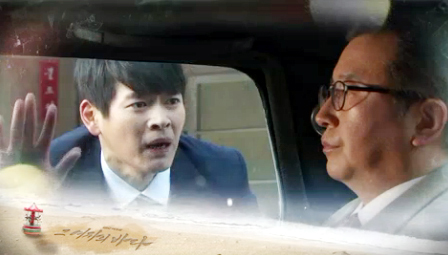 ▲ KBS2 아침드라마 TV소설 ‘그 여자의 바다’ 14회