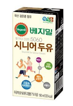 ▲ 베지밀