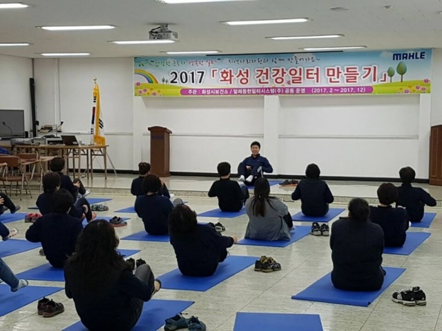 ▲ 2-1. 찾아가는 건강일터 만들기