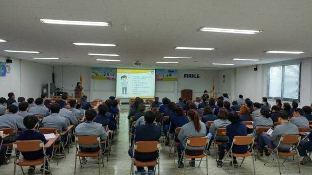 ▲ 2-2. 찾아가는 건강일터 만들기