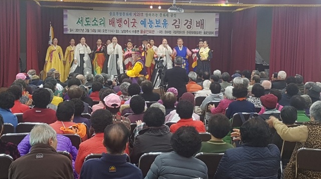 ▲ 김경배 공연 1