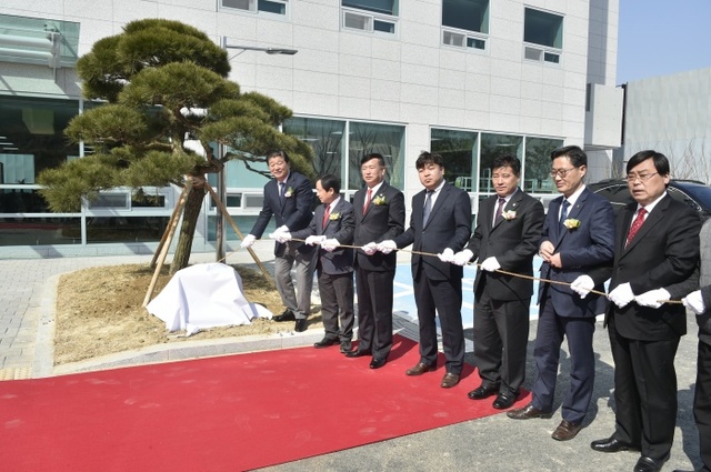 ▲ 0315 [지금동] 지금동종합행정타운 개청식 사진3
