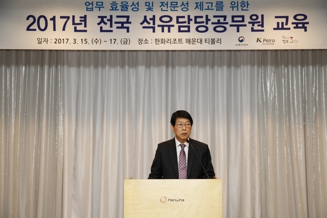 ▲ 신성철_이사장이_인사말을_하고_있다_(1)