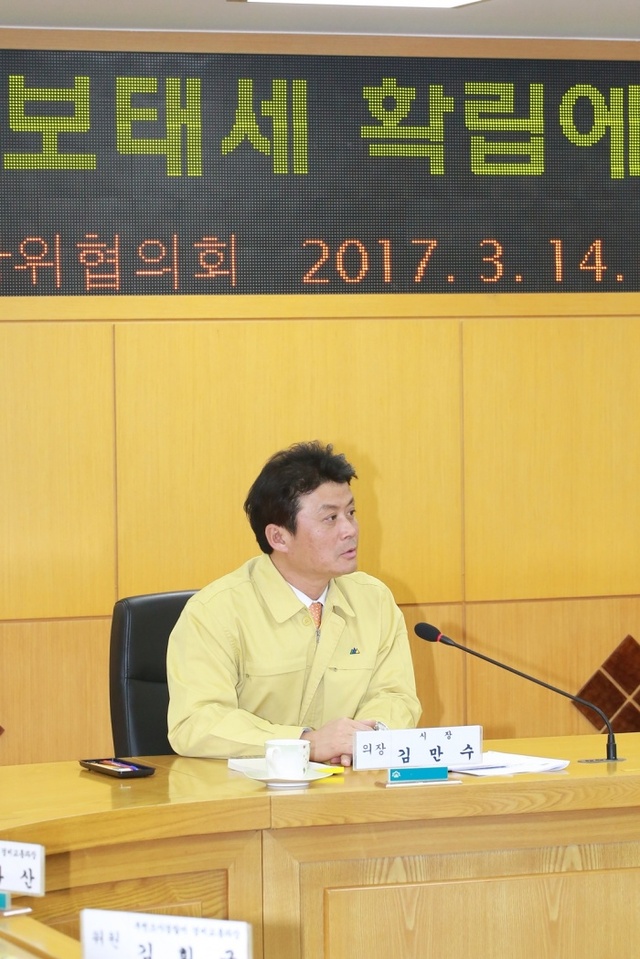 ▲ 김만수+부천시장이+협력을+통해+확고한+통합방위태세+구축을+당부하고+있다