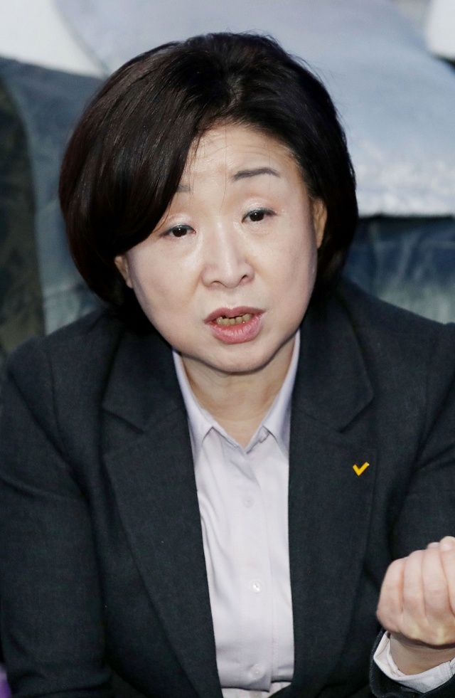 ▲ 정의당 심상정 