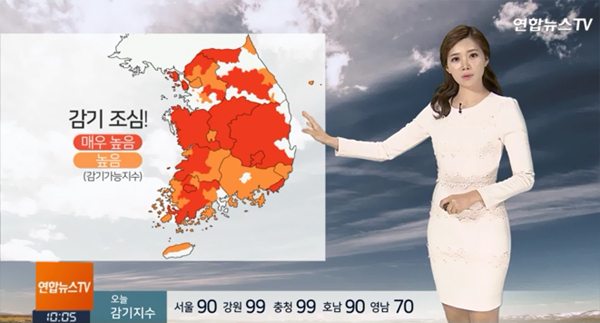 ▲ 오늘(16일), 중서부 오전 미세먼지 ‘높음’. 연합뉴스TV 캡처