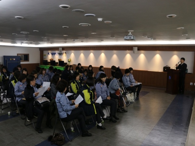 ▲ 교육사진1