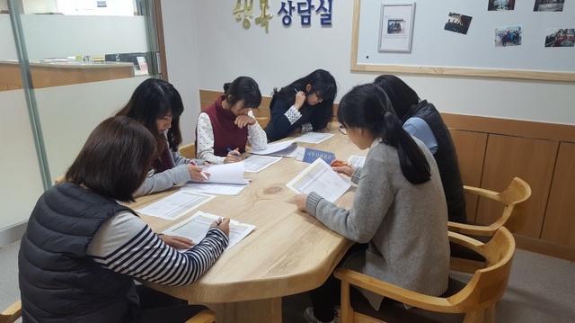 ▲ 11-1. 송내동 행정복지센터 내부사례회의를 통한 복지사각지대 발굴_송내동