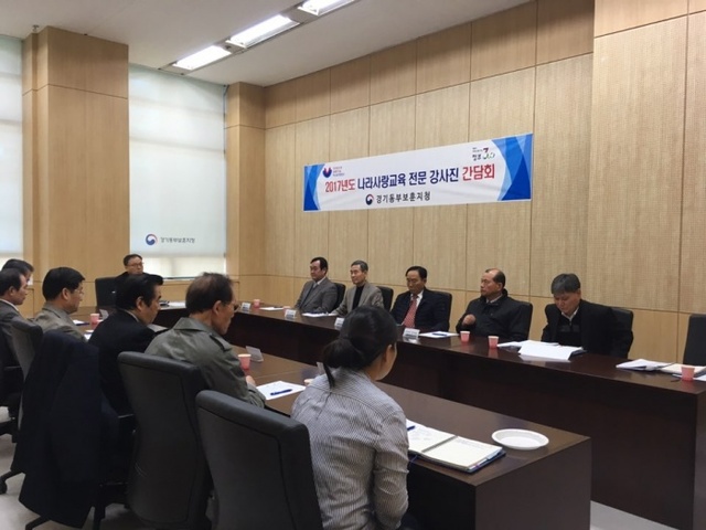 ▲ KakaoTalk_20170316_132832395