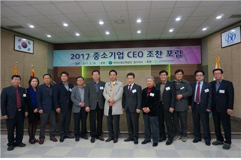 ▲ 산업인력공단
