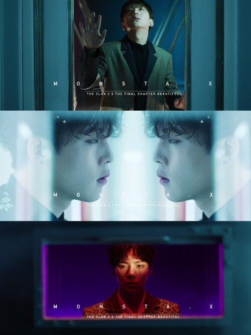 ▲ 사진=스타쉽엔터테인먼트 제공