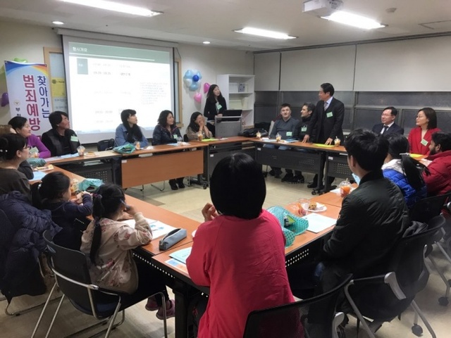 ▲ 외국인근로자대상한글교실만남의날+개최+사진