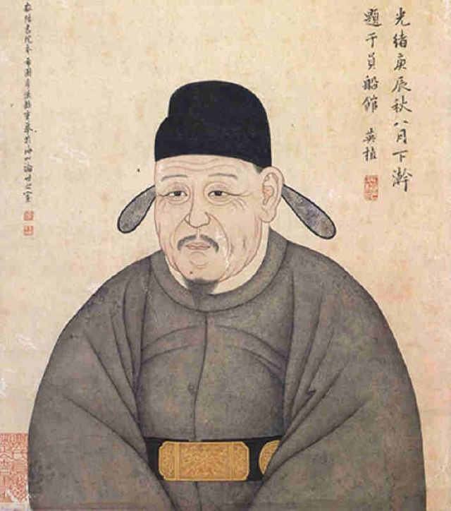 포은 정몽주의 초상