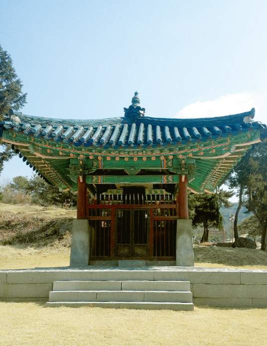 정몽주의 신도비