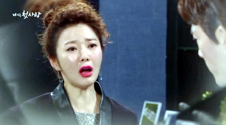 ▲ KBS2 일일드라마 ‘다시, 첫사랑’ 81부