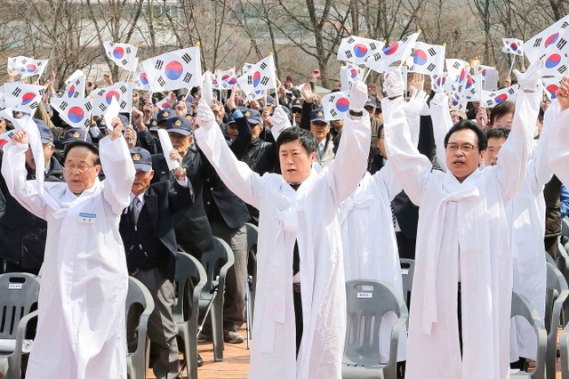 ▲ 6-1용인 3.21만세운동 기념행사