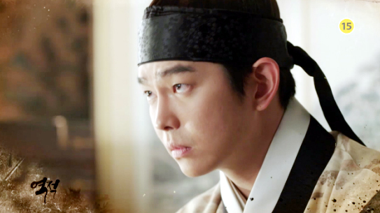 ▲ MBC 월화드라마 ‘역적 : 백성을 훔친 도적’ 16회