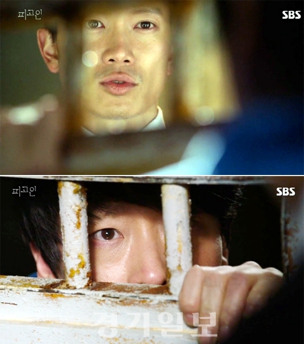 ▲ SBS 월화드라마 ‘피고인’ 종영