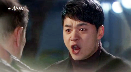 ▲ KBS2 일일드라마 ‘다시, 첫사랑’ 82부