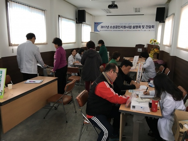 ▲ 3-1. 큰시장 찾아가는 통합건강증진 캠페인 실시_보건소