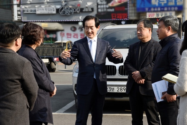 ▲ (포토) 공영주차장 확장 현장