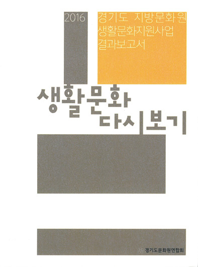11111 사본.jpg