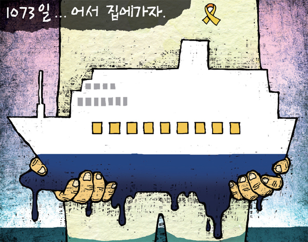 제목 없음-1 사본.jpg