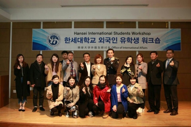 ▲ 군포경찰서 외사팀1
