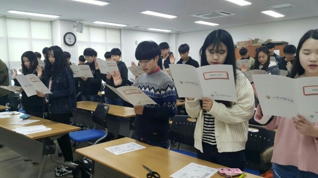 ▲ KakaoTalk_20170326_123408983