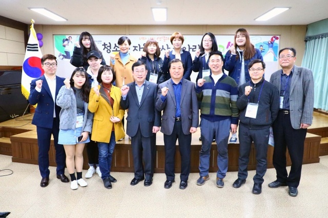 ▲ 고고씽 청소년멘토