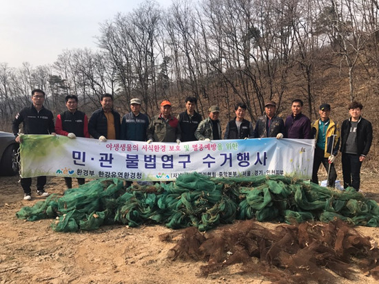 ▲ 엽구제거