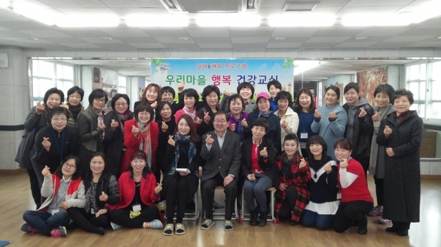 ▲ 실버코치 양성과정 수료