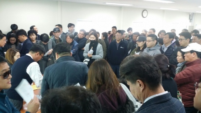 ▲ 학운3산단 상업, 주거용지 분양 추첨현장