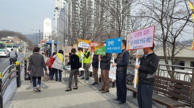 ▲ 광주시 보건소, 결핵 예방의 날 캠페인 실시1