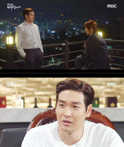 ▲ MBC ‘당신은 너무 합니다’ 정겨운, 장희진과 로맨스 발전할까