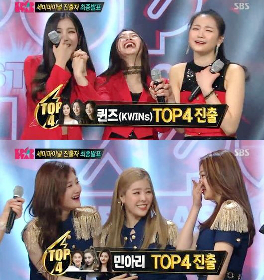 ▲ SBS ‘K팝스타6’ 퀸즈·민아리·보이프렌드·샤넌 TOP4 진출