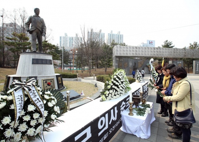 ▲ 안중근+의사+순국+107주기+추모식