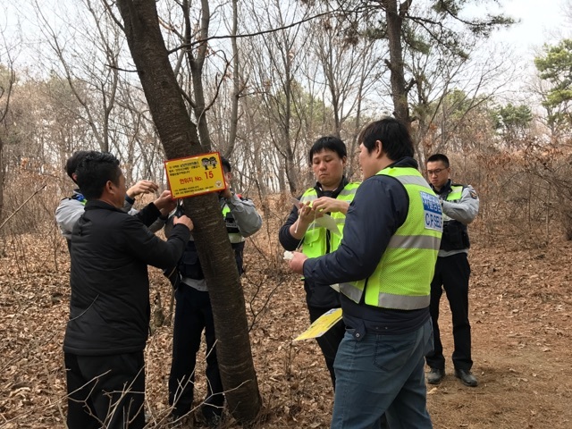 ▲ 170328 남양주서 보도자료(등산로 위치표시판 설치 안전 등산로 조성)사진 4