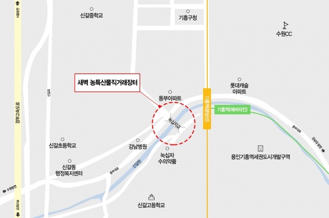 ▲ 6-1새벽농특산물직거래장터
