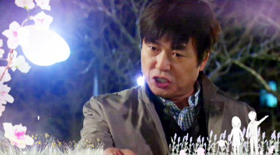 ▲ MBC 아침드라마 ‘언제나 봄날’ 106회