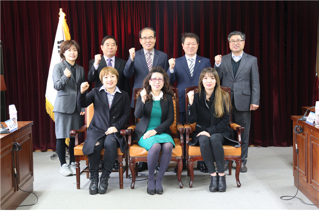 ▲ 광명교육청은 지난 29일 교육청 2층 상황실에서 ‘제1회 광명시중학군개정추진위원회’를 개최했다. 광명교육청 제공