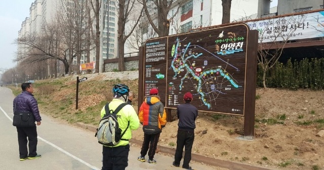 ▲ 안양천안내도1