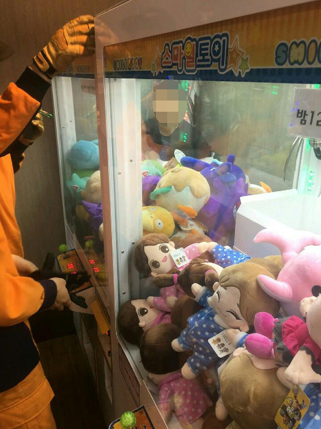 ▲ 인형뽑기 (1)