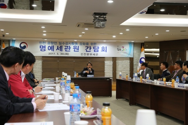 ▲ 인천세관 지식재산권 보호 캠페인