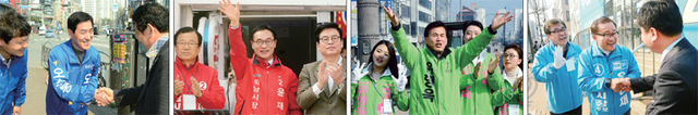 ▲ 4ㆍ12 재보궐선거 하남시장에 출마한 각 후보들이 첫 주말, 휴일을 맞아 분주한 일정을 보냈다. 2일 (왼쪽부터) 더불어민주당 오수봉 후보, 자유한국당 윤재군 후보, 국민의당 유형욱 후보, 바른정당 윤완채 후보가 각각 유권자를 상대로 지지를 호소하고 있다. 김시범기자