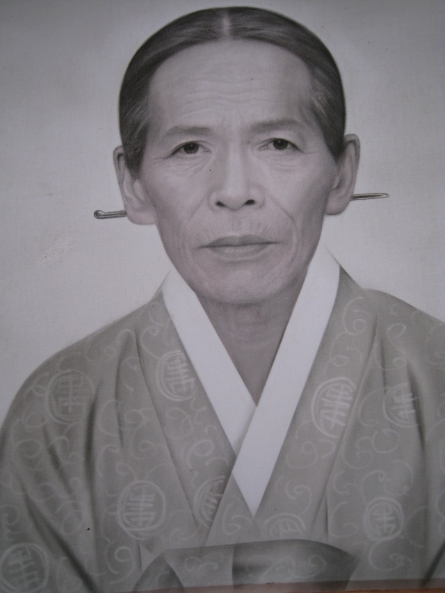 ▲ 강정일당 초상